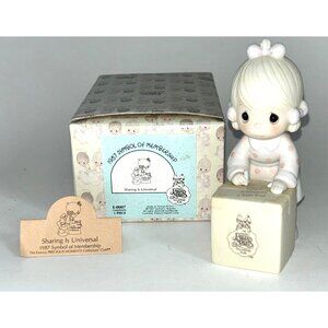Precious‎ Moments Sharing is Universal 1987 E-0007 Membership Figurine